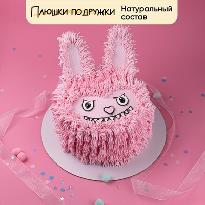 Торт Подарочный для девочки Лабубуся волосатик