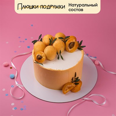 Торт Подарочный Абрикосовое Наслаждение Торт Подарочный Абрикосовое Наслаждение