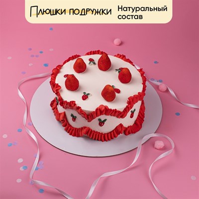 Торт Подарочный Клубничная Сказка Торт Подарочный Клубничная Сказка