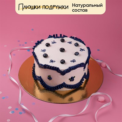 Торт Подарочный Секрет Голубики Торт Подарочный Секрет Голубики
