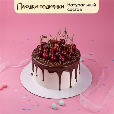Торт Подарочный Я люблю Черешню! Торт Подарочный Я люблю Черешню!