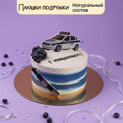 Торт Подарочный С праздником Гаишника Торт Подарочный С праздником Гаишника