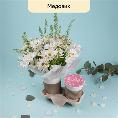 Десерт и цветы (медовик, ромашка) Десерт и цветы (медовик, ромашка)