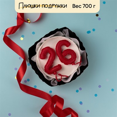 Бенто-торт с шарами из мастики "Маленькие мечты" Бенто-торт с шарами из мастики "Маленькие мечты"