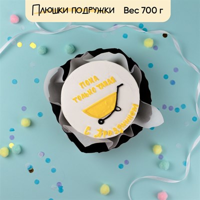 Бенто-торт строителю "Тачка" Бенто-торт строителю "Тачка"