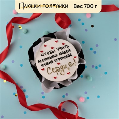 Бенто-торт учителю Огромное Сердце Бенто-торт учителю Огромное Сердце