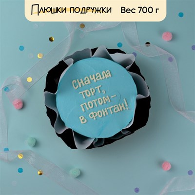 Торт ВДВ про Фонтан Торт ВДВ про Фонтан