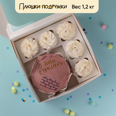 Бенто-торт и капкейки строителю С Праздником! Бенто-торт и капкейки строителю С Праздником!