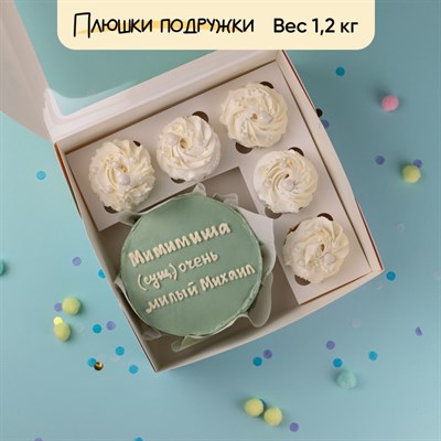 Бенто-торт и капкейки приколы с именем Михаил Бенто-торт и капкейки приколы с именем Михаил