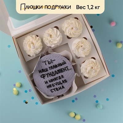 Бенто-торт и капкейки строителю Ты наш фундамент Бенто-торт и капкейки строителю Ты наш фундамент