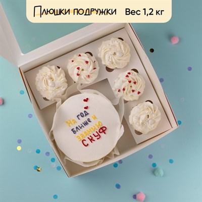 Бенто-торт и капкейки с приколом Скуф