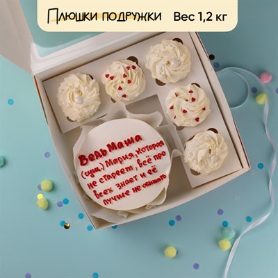 Бенто-торт и капкейки приколы с именем Маша Бенто-торт и капкейки приколы с именем Маша