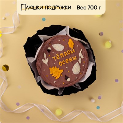 Бенто-торт Теплой осени Бенто-торт Теплой осени