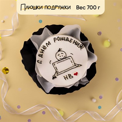 Бенто-торт для Айтишника Бенто-торт для Айтишника