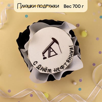 Бенто-торт С днем нефтяника Бенто-торт С днем нефтяника