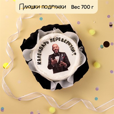 Бенто-торт с приколом Календарь перевернули? Бенто-торт с приколом Календарь перевернули?