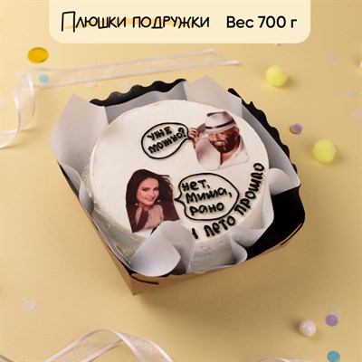 Бенто-торт с приколом Вот и лето прошло Бенто-торт с приколом Вот и лето прошло