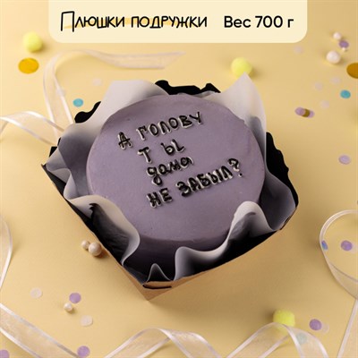 Бенто-торт на 1 сентября Про голову Бенто-торт на 1 сентября Про голову