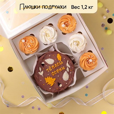Бенто-торт и капкейки Теплой осени Бенто-торт и капкейки Теплой осени