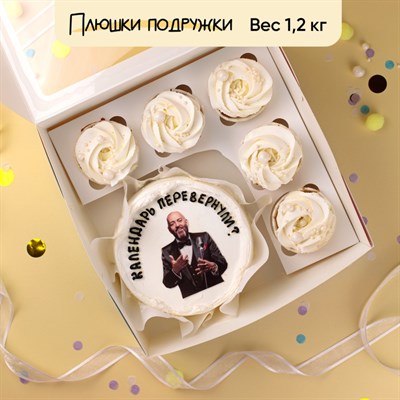 Бенто-торт и капкейки с приколом Календарь перевернули?