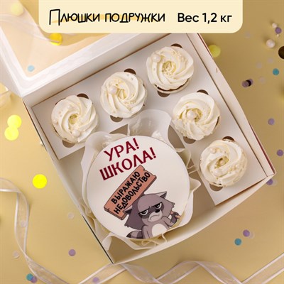 Бенто-торт и капкейки 1 сентября Выражаю недовольство Бенто-торт и капкейки 1 сентября Выражаю недовольство