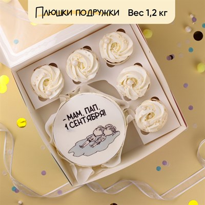 Бенто-торт и капкейки 1 сентября Мам, Пап Бенто-торт и капкейки 1 сентября Мам, Пап