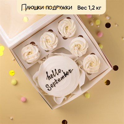 Бенто-торт и капкейки 1 сентября Hello September Бенто-торт и капкейки 1 сентября Hello September