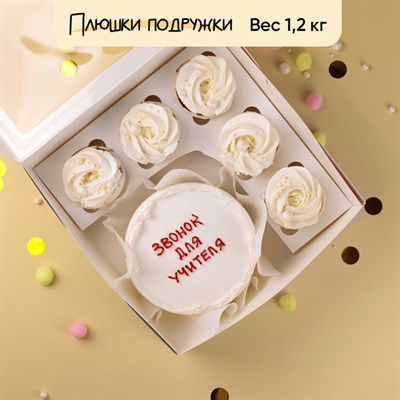 Бенто-торт и капкейки 1 сентября Звонок для учителя Бенто-торт и капкейки 1 сентября Звонок для учителя