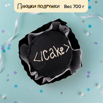 Бенто-торт для айтишника <Cake> Бенто-торт для айтишника <Cake>