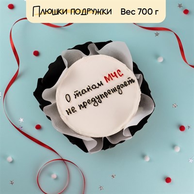 Бенто-торт с приколом МЧС