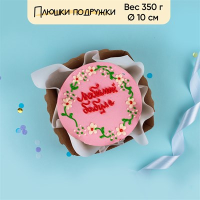 бенто-торт бабушке