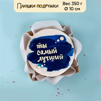 бенто-торт мужчине