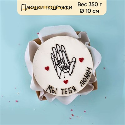 бенто-торт на день рождения