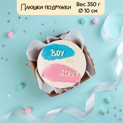 торт на беременность