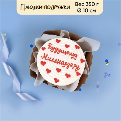 бенто торт мужчине