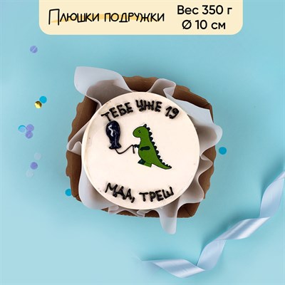 бенто торт на день рождения