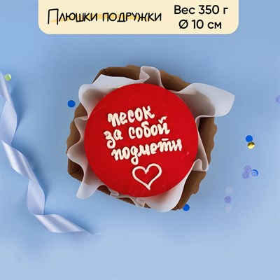 бенто торт с прикольный