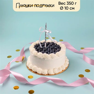 Бенто-торт Сладкая голубика