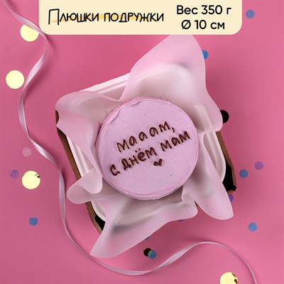 Бенто-торт с днем мам 350г