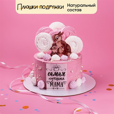Торт на день матери Зайчатки