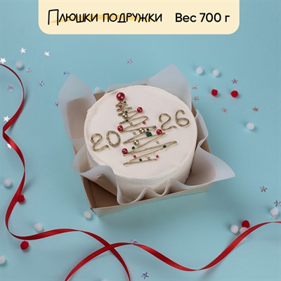 Бенто-торт Елочный Секрет 2026