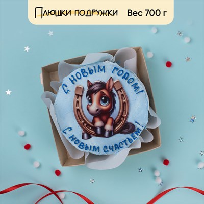 енто торт 2026