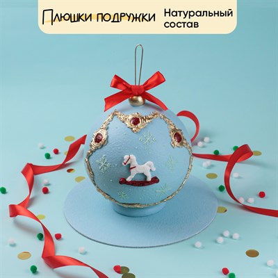 Торт Подарочный Бомба Царский скакун