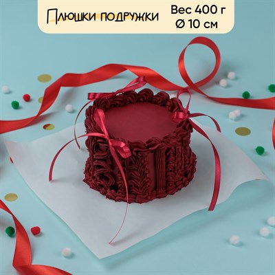 Бенто-торт Шелковый Ламбет 400 г
