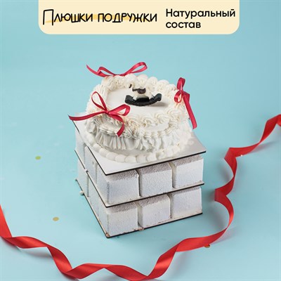 Бенто-дуэт "Королевская Прогулка"