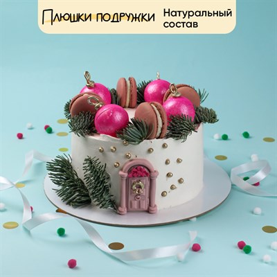 Торт новогодний Сияние Праздника