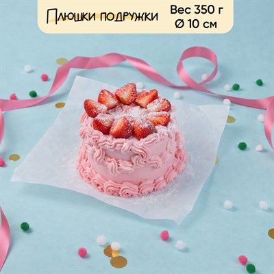 Торт Молочная девочка с ягодами 400 гр