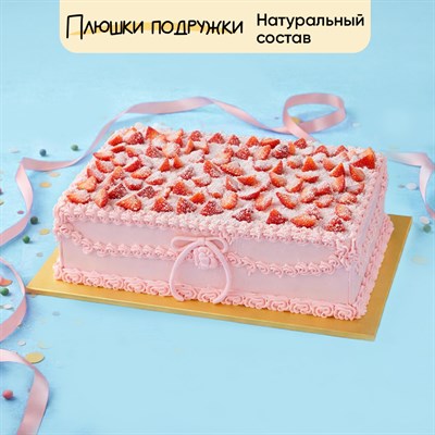 Торт Молочная девочка с ягодами 4280 гр