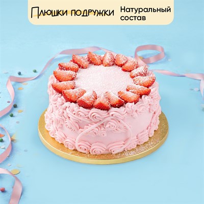 Торт Молочная девочка с ягодами 2000 гр