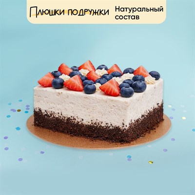 Торт Черный лес с ягодами 3250 гр